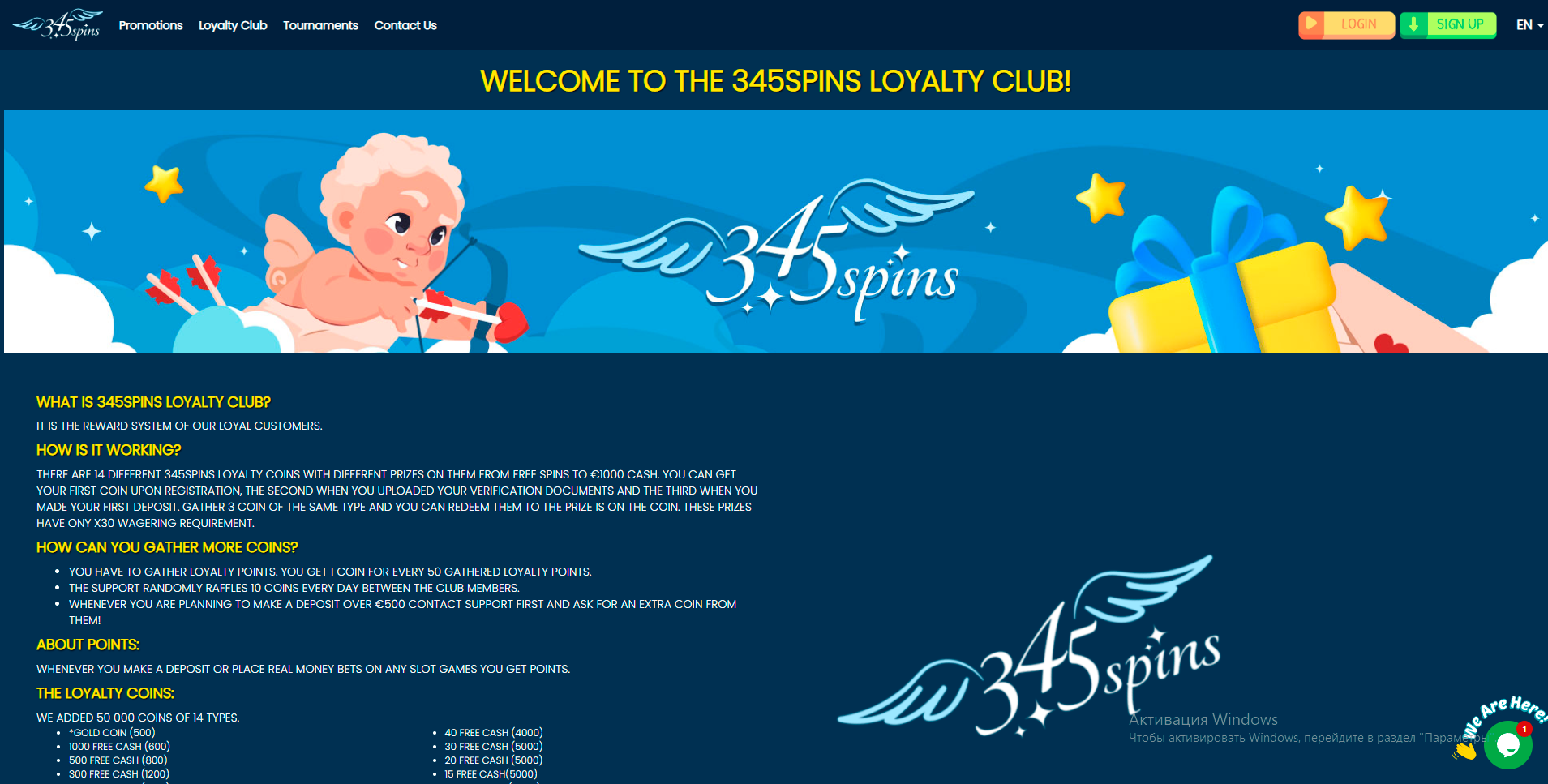 345spins loyality