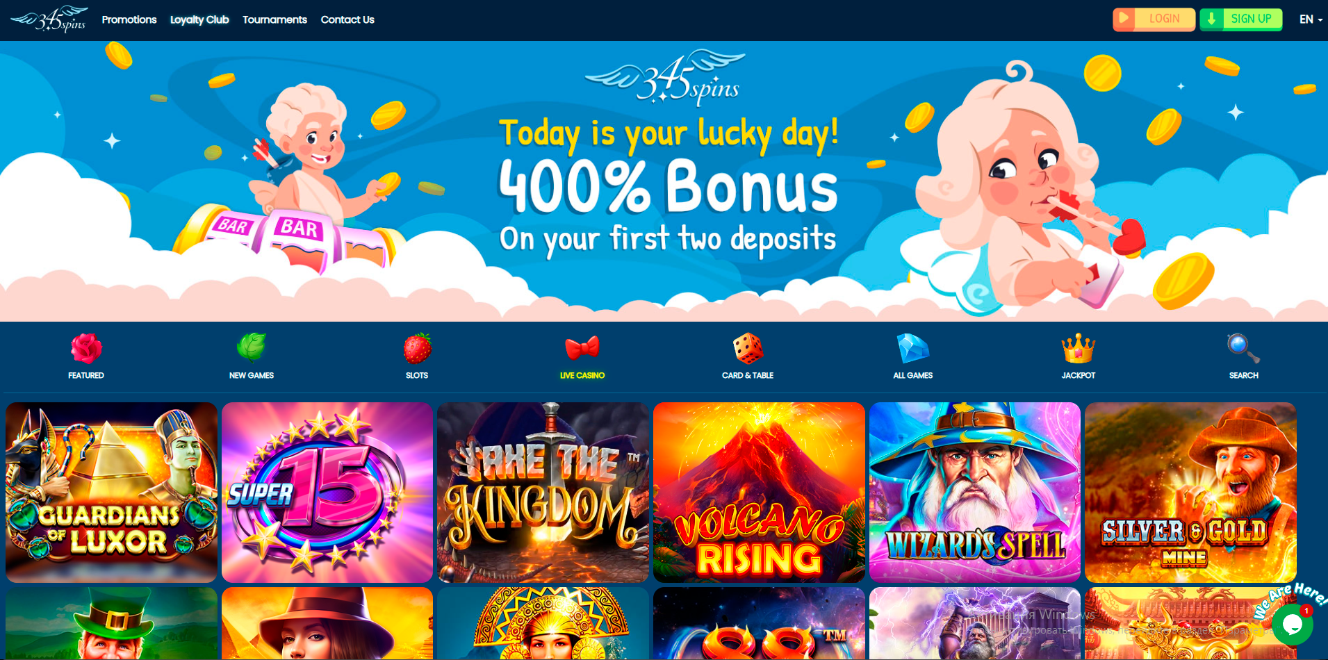 345Spins site not on GamStop